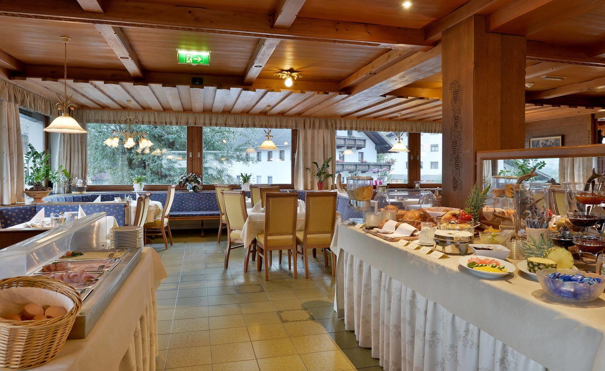 Hotel Jaeger Zillertal 3*