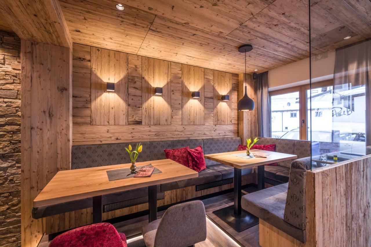 Jaeger Zillertal Hotel